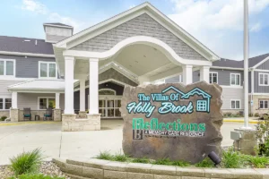 The Villas of Holly Brook & Reflections Memory Care entrance on 18th Street in Charleston, IL.